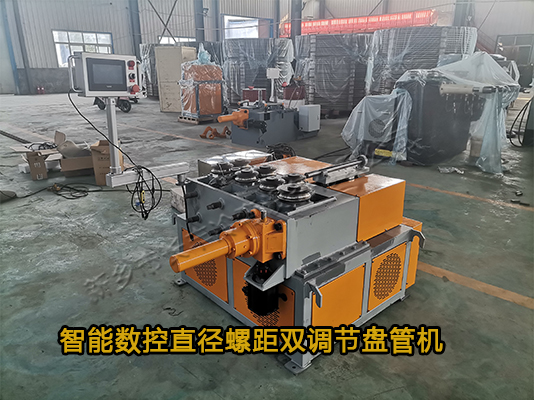 直徑螺距雙變徑智能數(shù)控盤管機(jī)