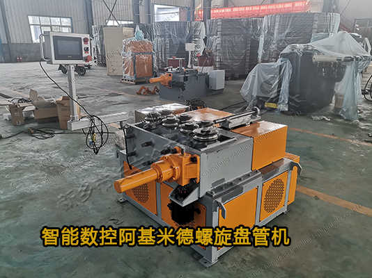 智能數控雙調節換熱器盤管機